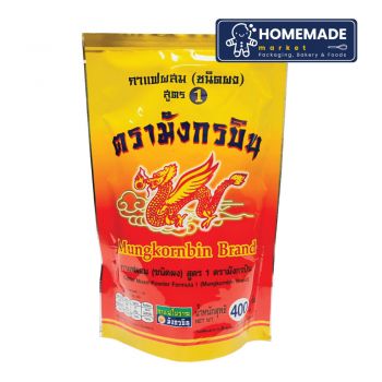 กาแฟโบราณ สูตร 1 ตรามังกรบิน (400g)