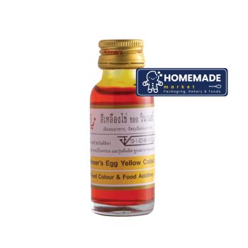 สีเหลืองไข่ (1oz) ตราวินเนอร์