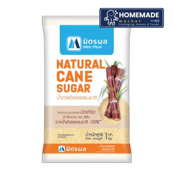 น้ำตาลอ้อยธรรมชาติ มิตรผล (1 kg)