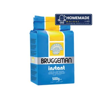 Bruggeman Blue - ยีสต์จืด (500g)