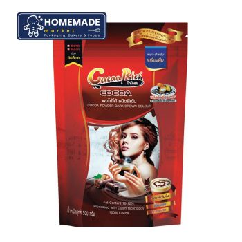 Cacao Rich ผงโกโก้สีเข้มแดง (Dark Red) 500g