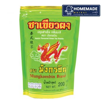 ชาเขียว ตรามังกรบิน (200g)