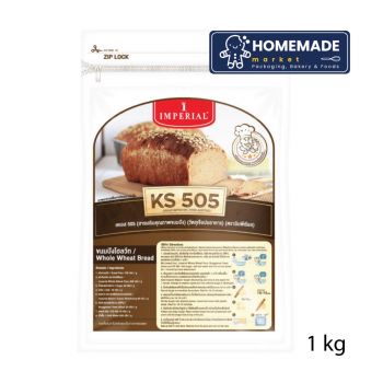 KS-505 สารเสริมขนมปัง (1 kg)