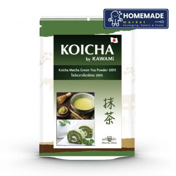 ชามัทฉะ 100% ตรา Koicha (100g)