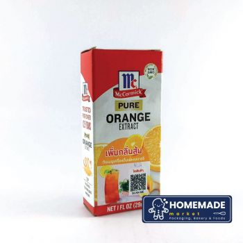 McCormick - Pure Orange Extract (29ml)