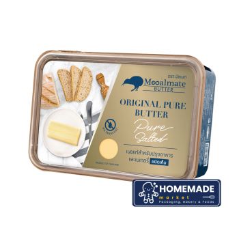 Mealmate Original Pure Butter เนยแท้ - เค็ม (1 kg)