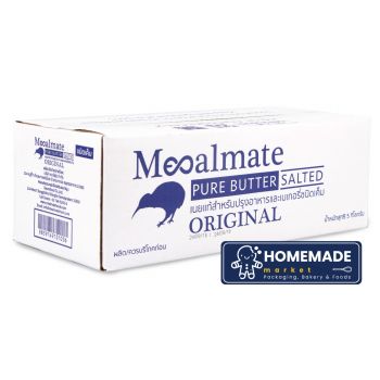 Mealmate Original Pure Butter เนยแท้ - เค็ม (5 kg)