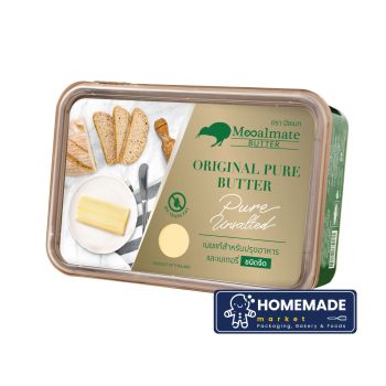 Mealmate Original Pure Butter เนยแท้ - จืด (1 kg)