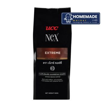 เมล็ดกาแฟ Nex สูตร Extreame คั่วเข้ม (500g)