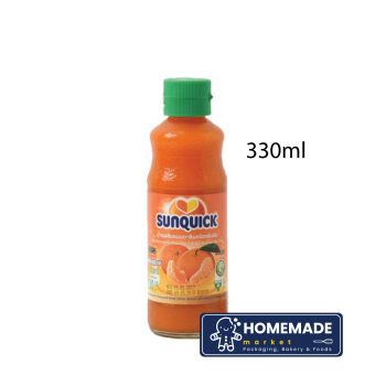 Sunquick - น้ำส้มแมนดาริน (330cc)