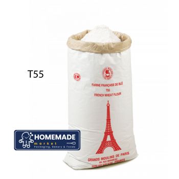 แป้งอเนกประสงค์ T55 (French Wheat Flour) 1 kg