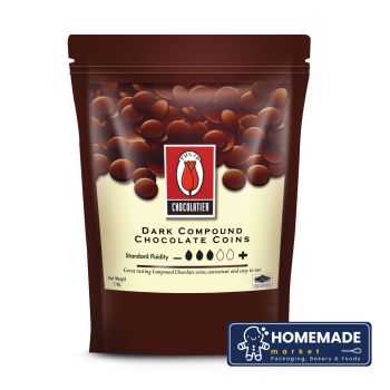 ทิวลิป - Dark Chocolate Compound (เหรียญ 1 kg)