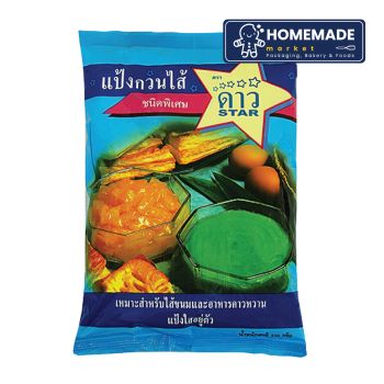 แป้งกวนไส้ ตราดาว (500g)