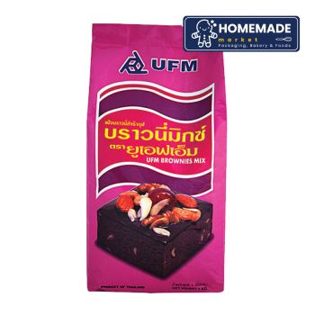 แป้งบราวนี่มิกซ์ ตรา UFm (1 kg)